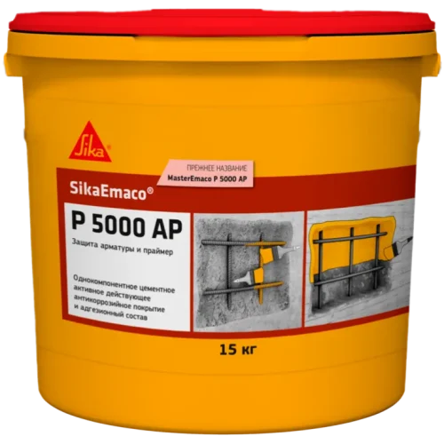 SikaEmaco P 5000 AP