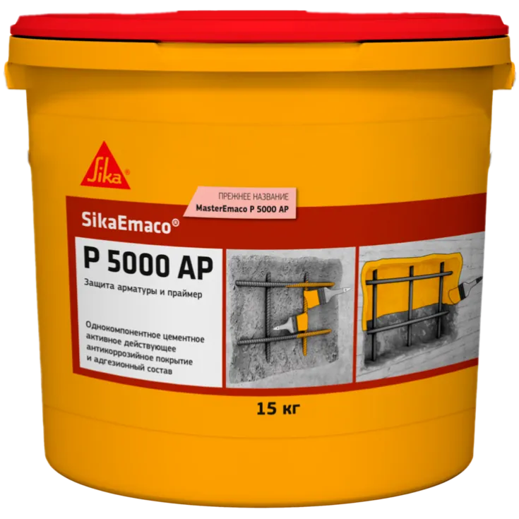 SikaEmaco P 5000 AP