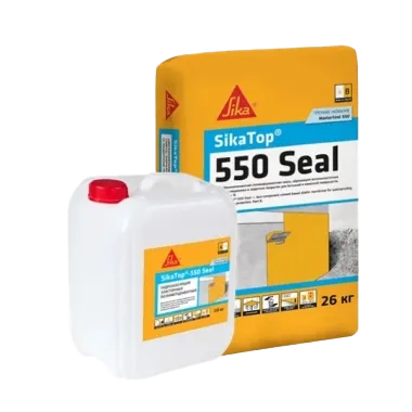 Sikatop 550 Seal